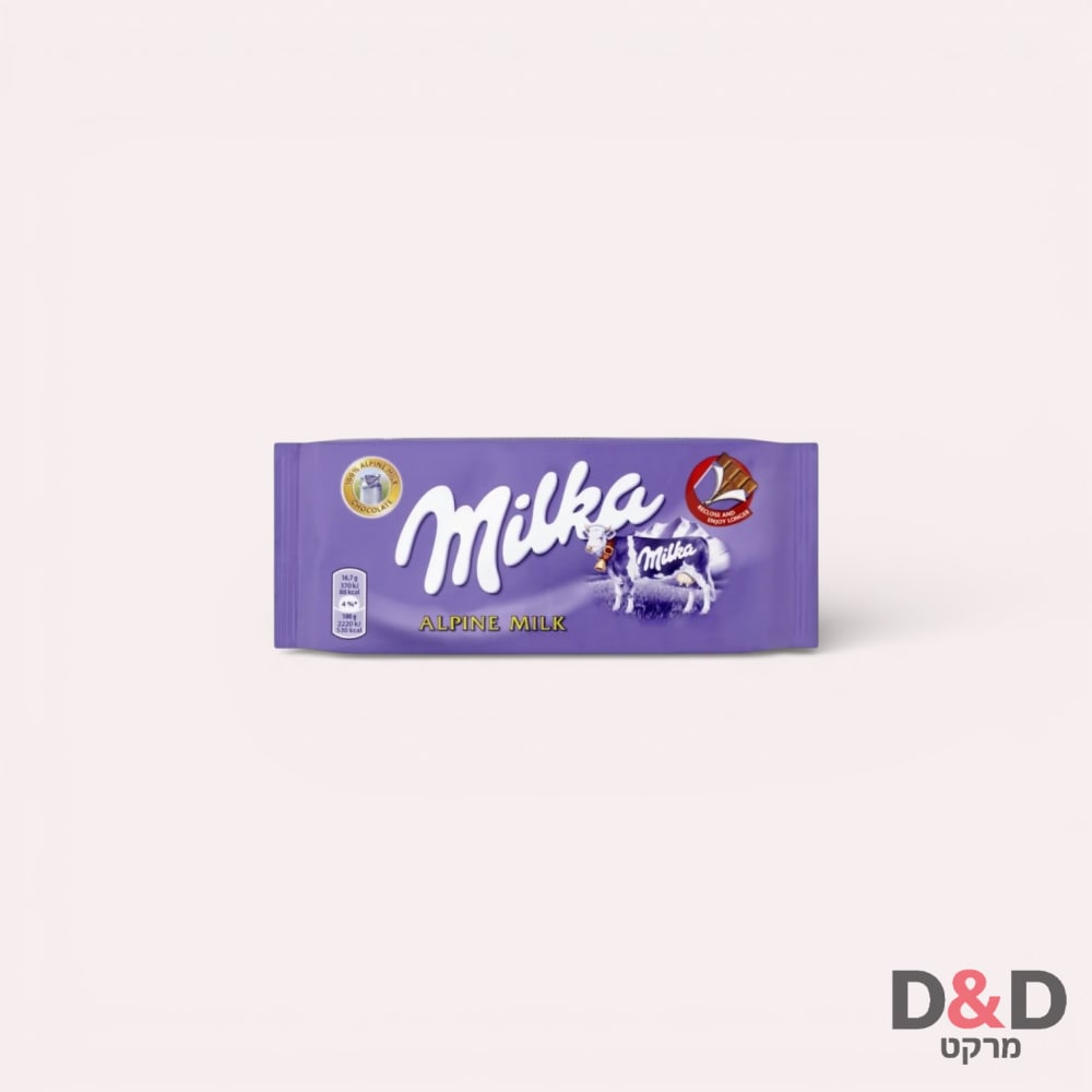 שוקולד מילקה חלב רגיל
