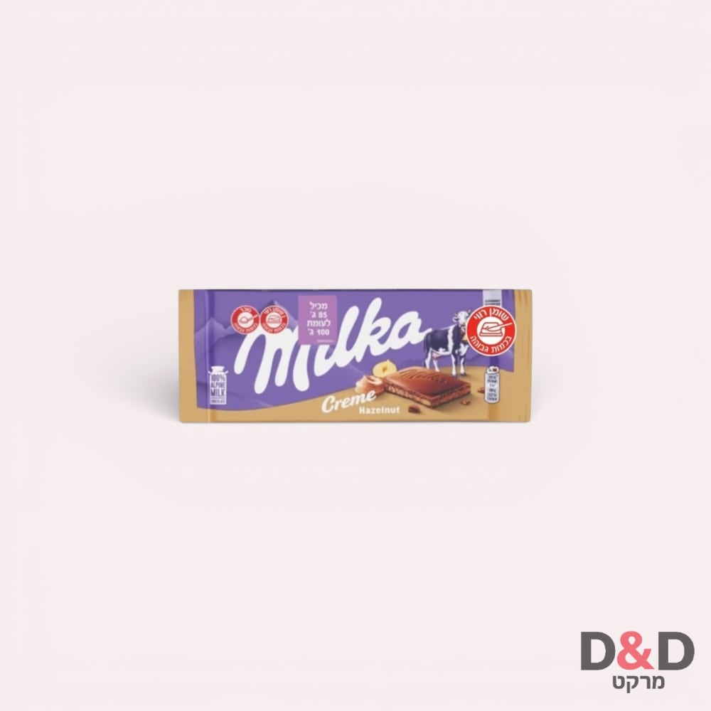 מילקה קרם אגוזים