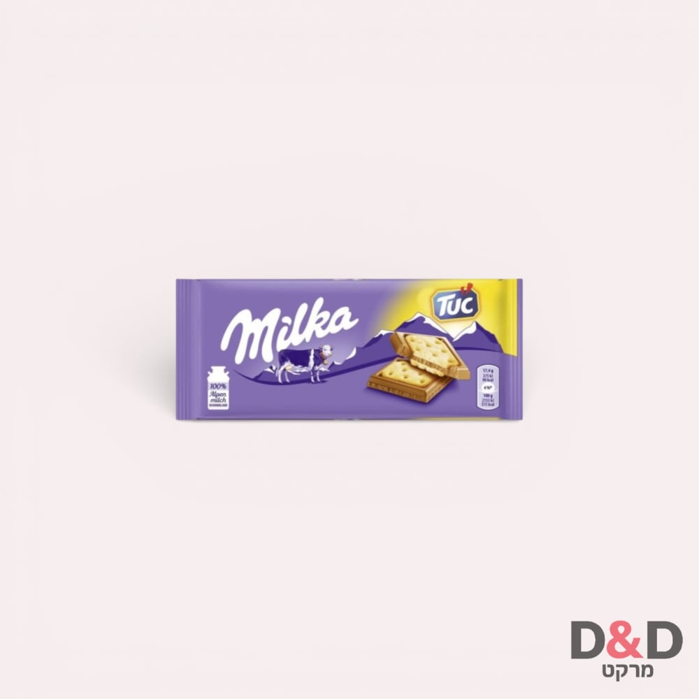 שוקולד מילקה עם ביסקוויט
