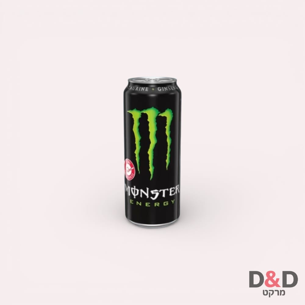Monster Reserve-מונסטר קלאסי