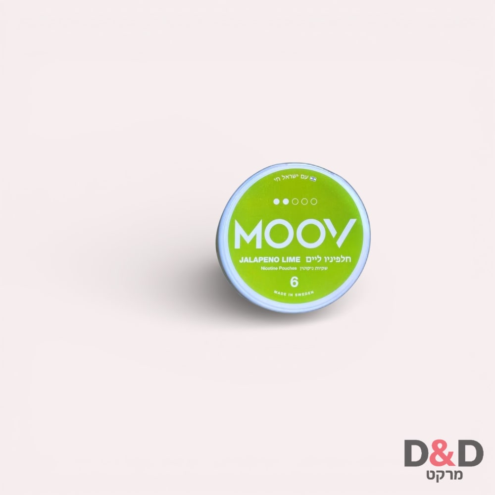 טבק לעיסה =MOOV = חלפינין ליים=14mg
