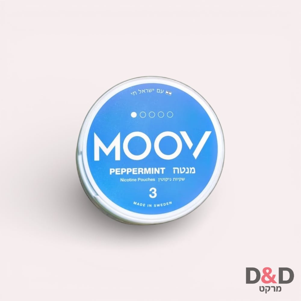 טבק לעיסה =MOOV = מנטה=3mg