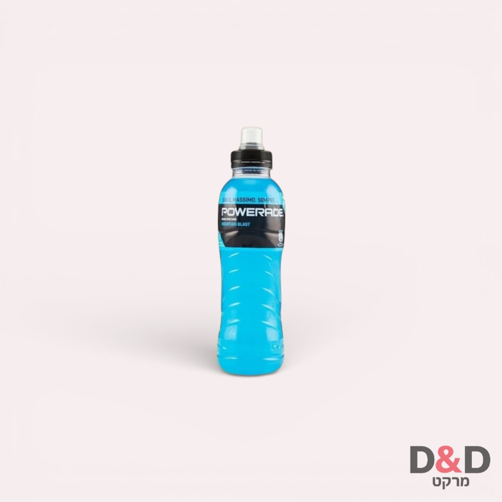 משקה ספורט איזוטוני פאווראייד בטעם פירות  =Powerade Fruit