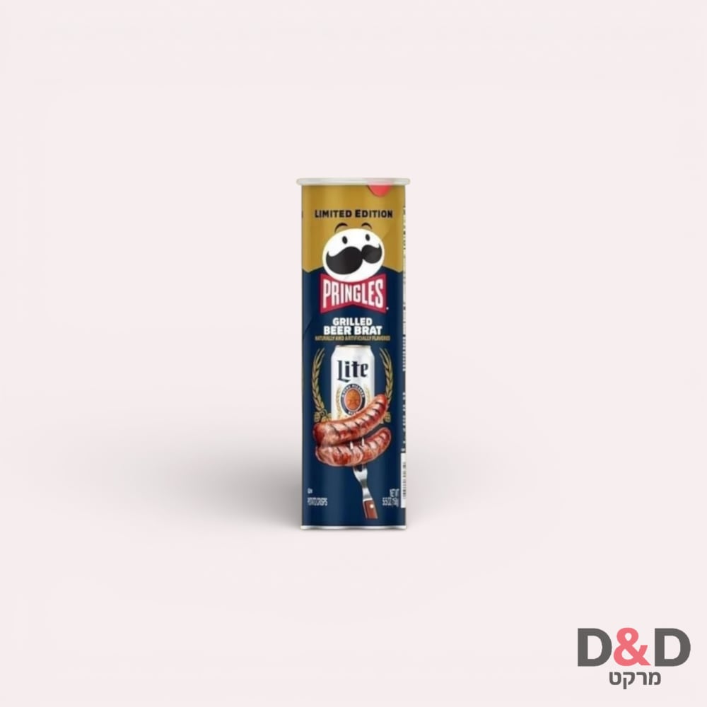 פרינגלס בטעם נקניקיות גריל