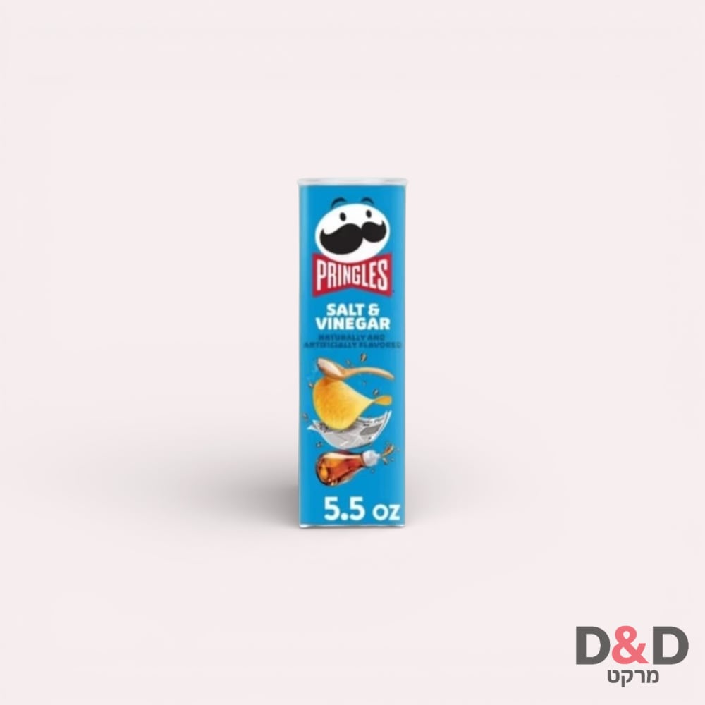 פרינגלס | מלח וחומץ