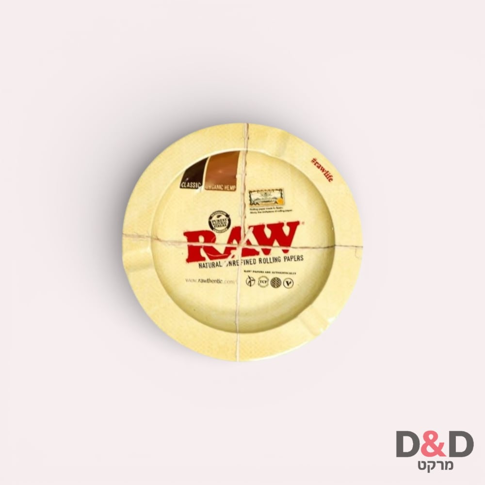 מגש = RAW עגול קוטר 30 ס"מ גדול