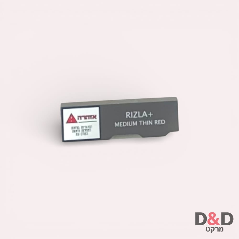 RIZLA | נייר גלגול ריזלה אדום | 3 יחידות 🔥