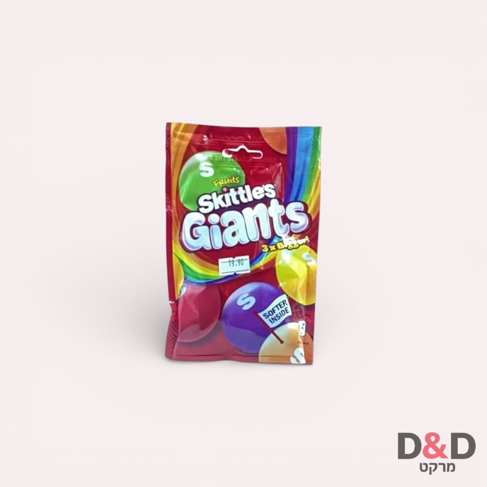 Skittles =סקיטלס ענק ממולא=125 גרם
