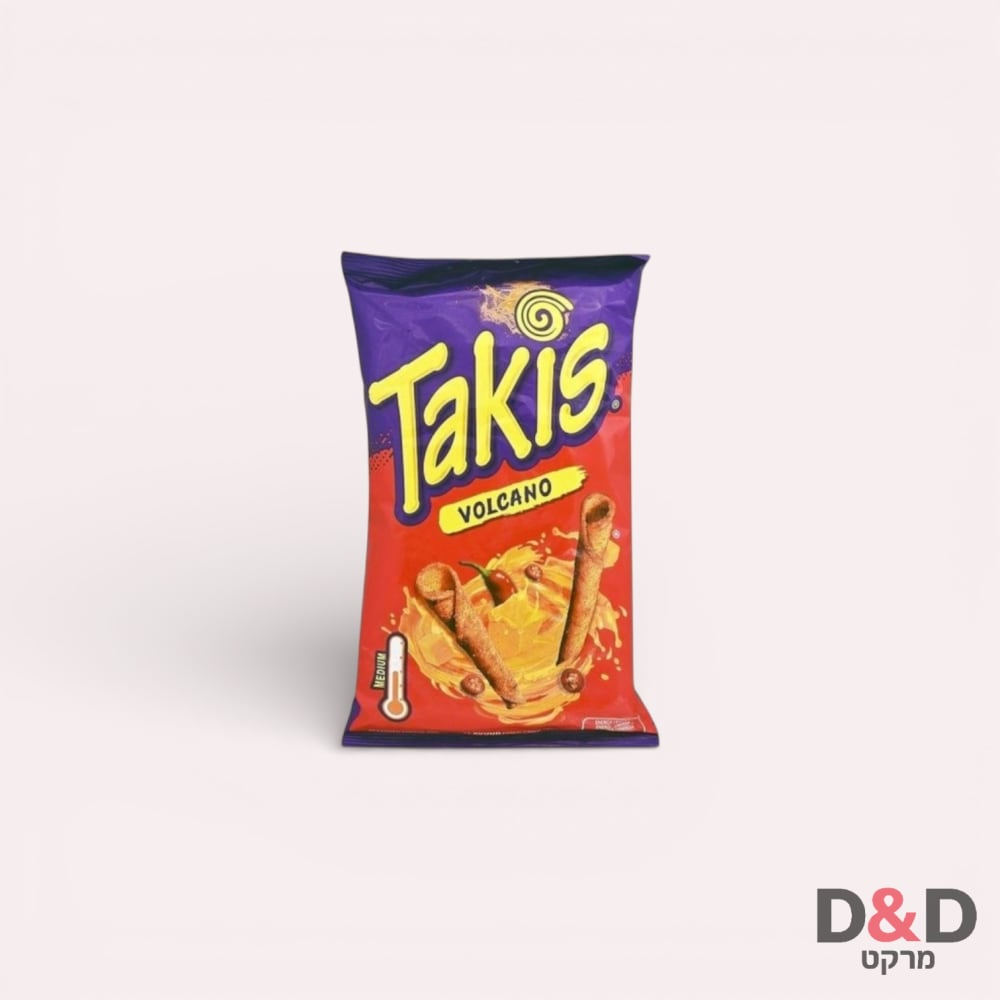 טאקיס =VOLCANO=TAKIS