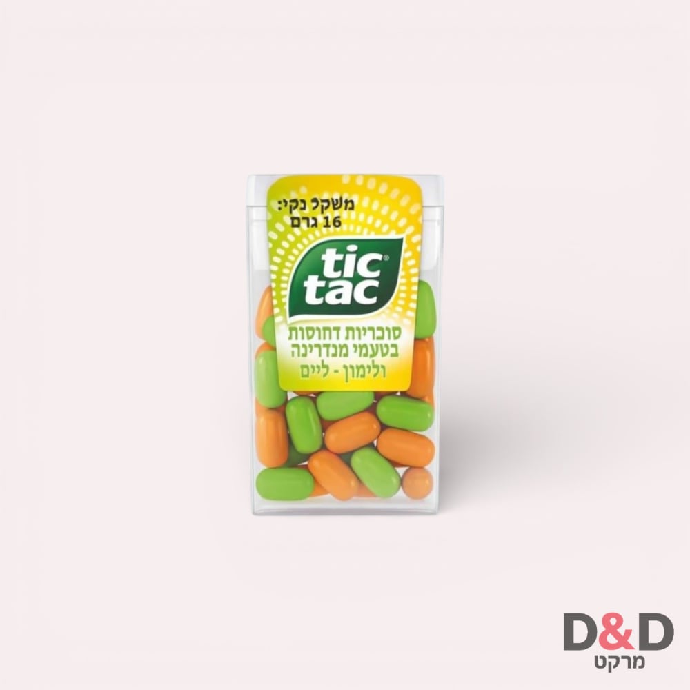 סוכריות Tic Tac | בטעם מנדרינה וליים
