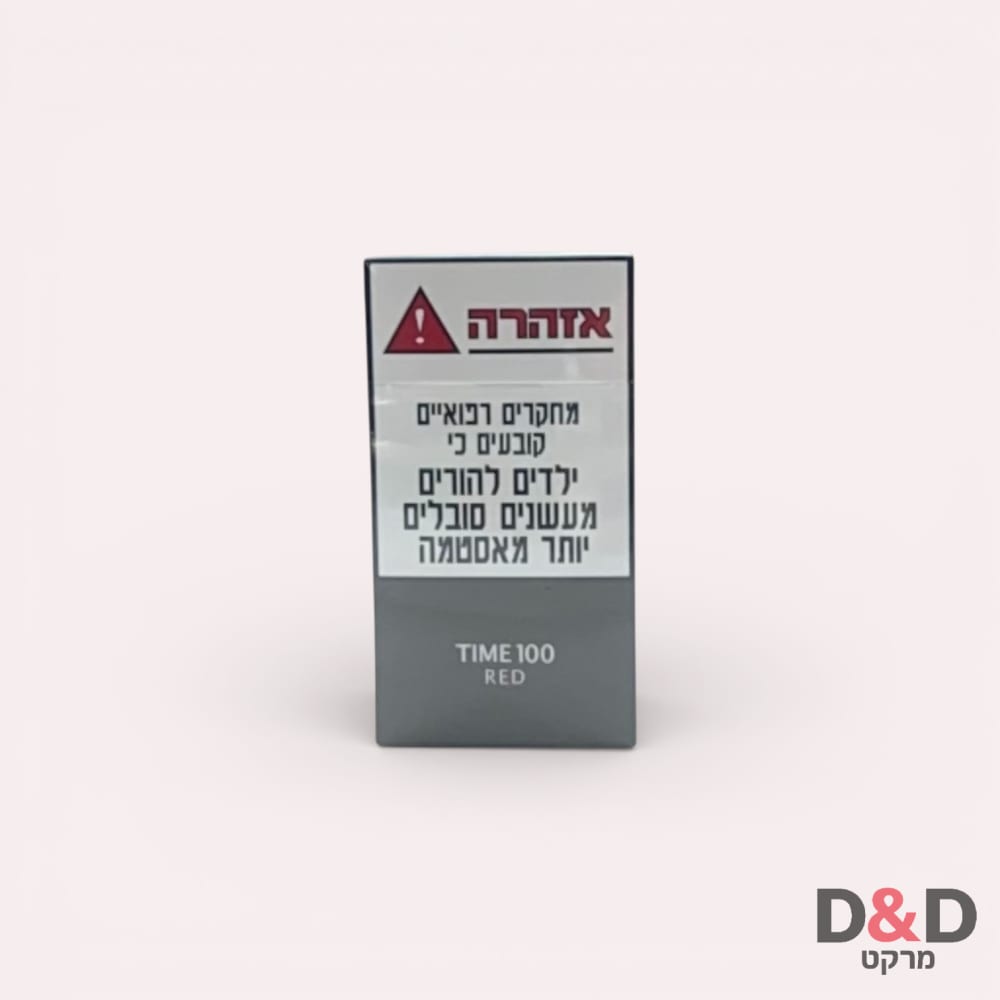 TIME | טיים אדום ארוך