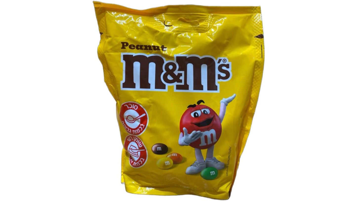 🥜 M&M's Peanut | שוקולד בוטנים