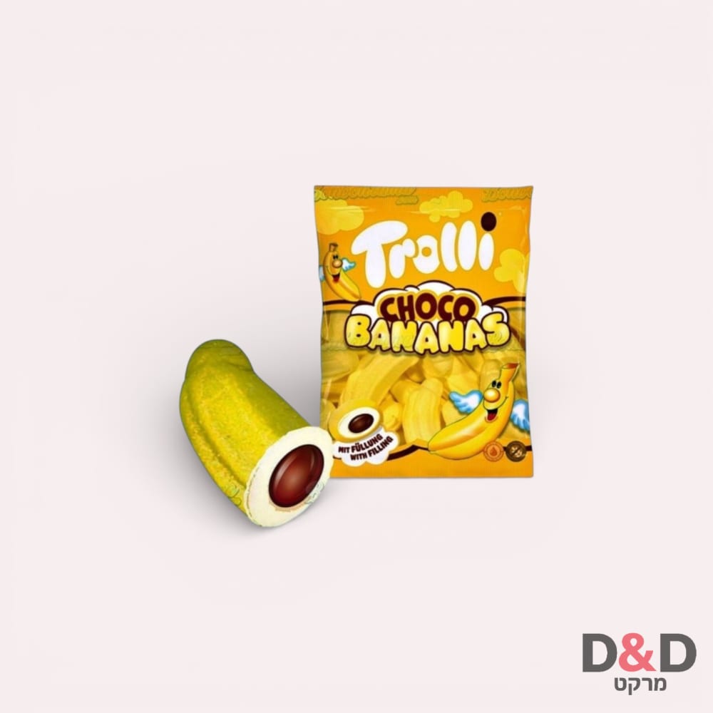 מרשמלו ממולא עם שוקולד - TROLLI CHOCO BANANA