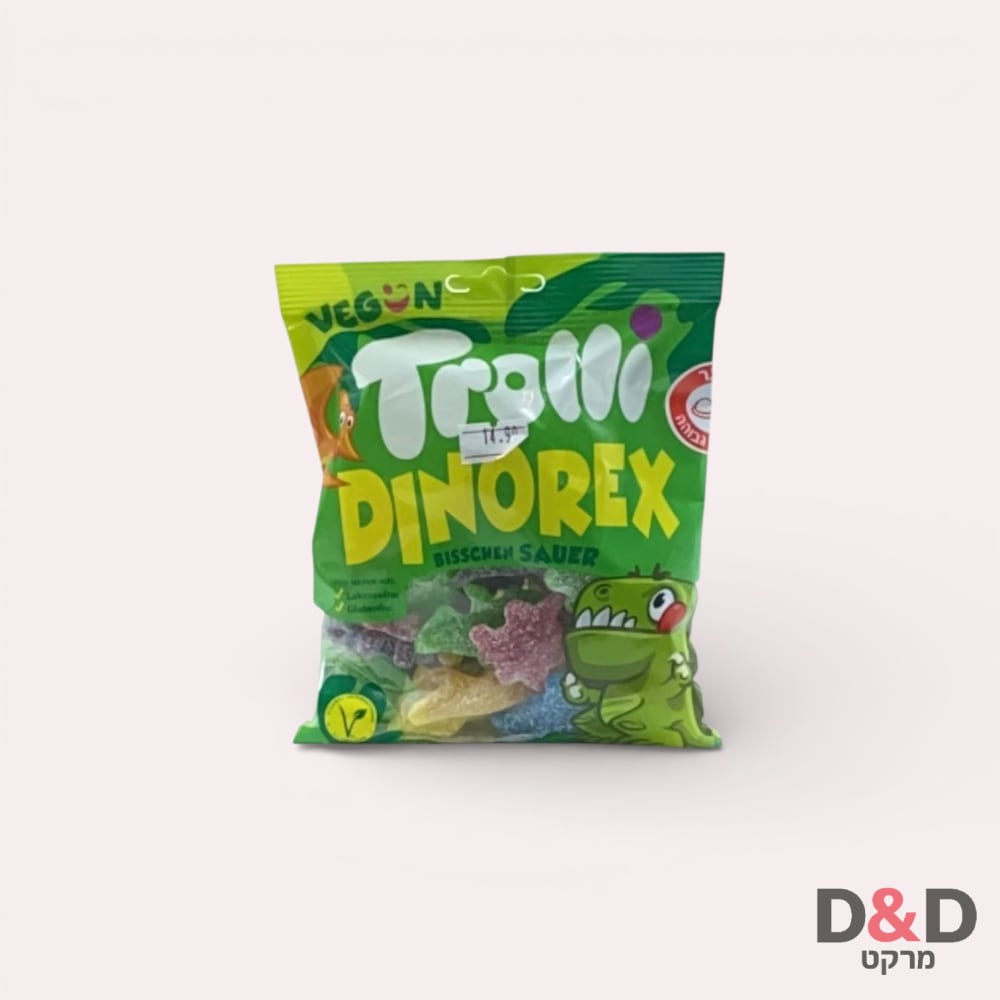 סוכריות גומי דינוזאור חמוץ מסוכר = TROLLI DINOREX