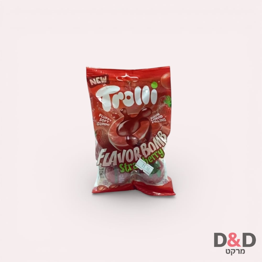 סוכריות גומי ממולא בג'ל תות = TROLLI FLAVOR BOMB STRAWBERRY