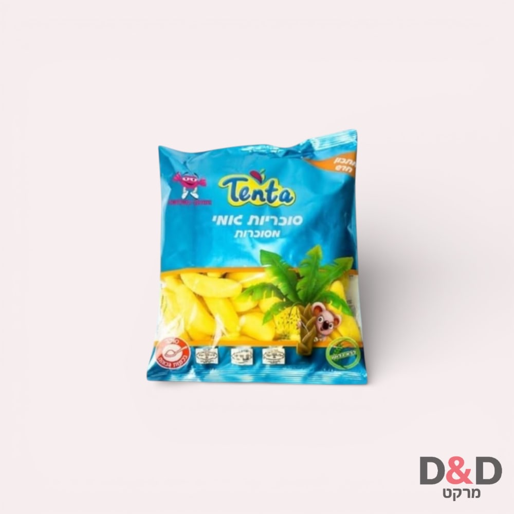 בננה מסוכר | סוכריות גומי שקית חצי קילו