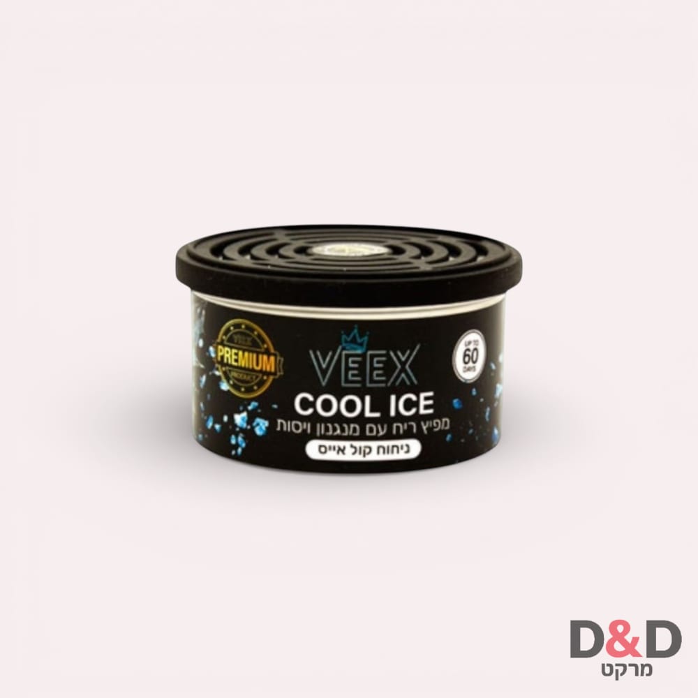 ריחן לרכב Cool Ice