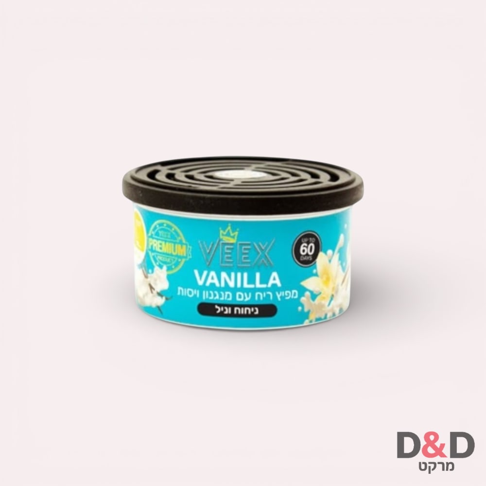 ריחן לרכב Vanilla