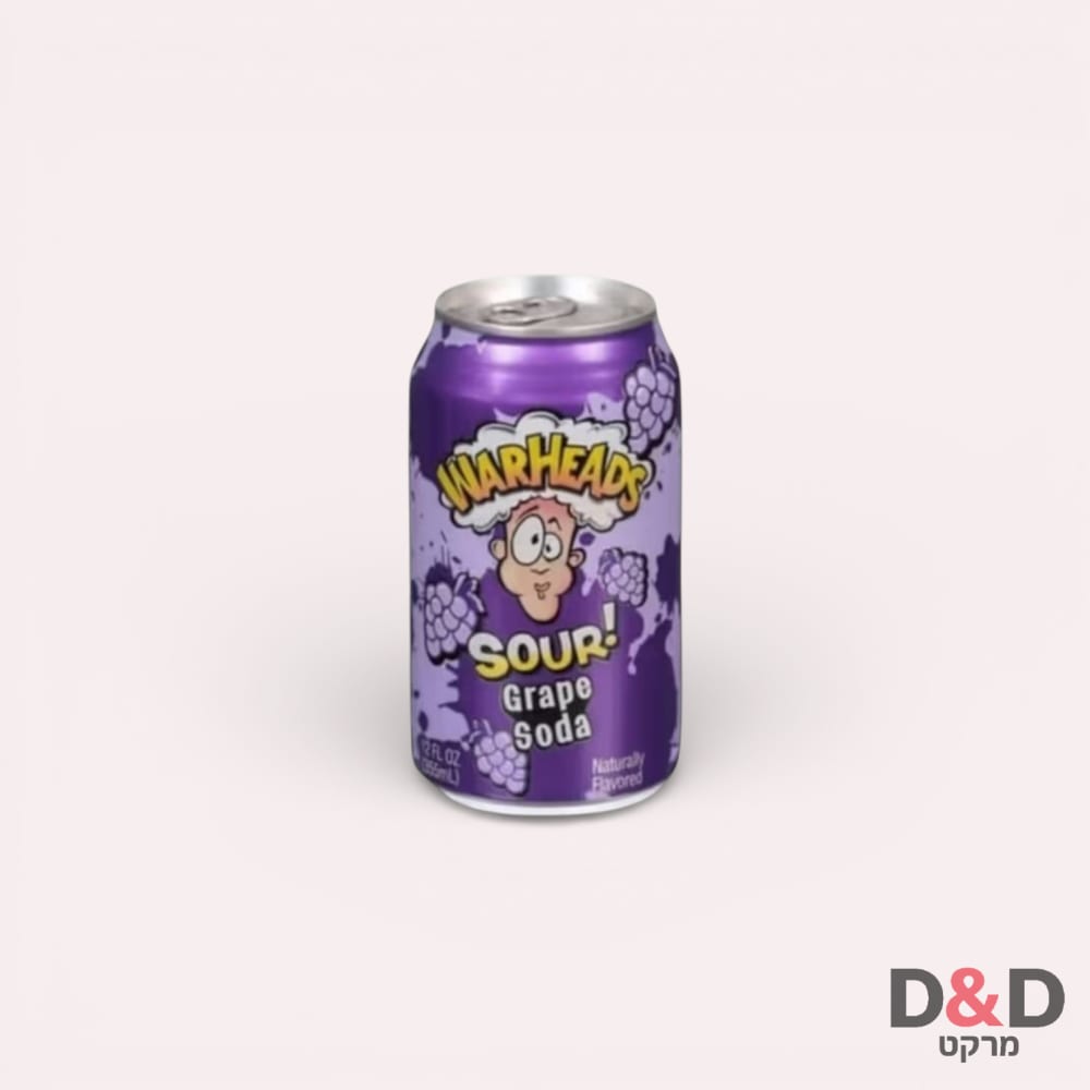 גזוז בטעם ענבים חמוץ=Warheads Sour