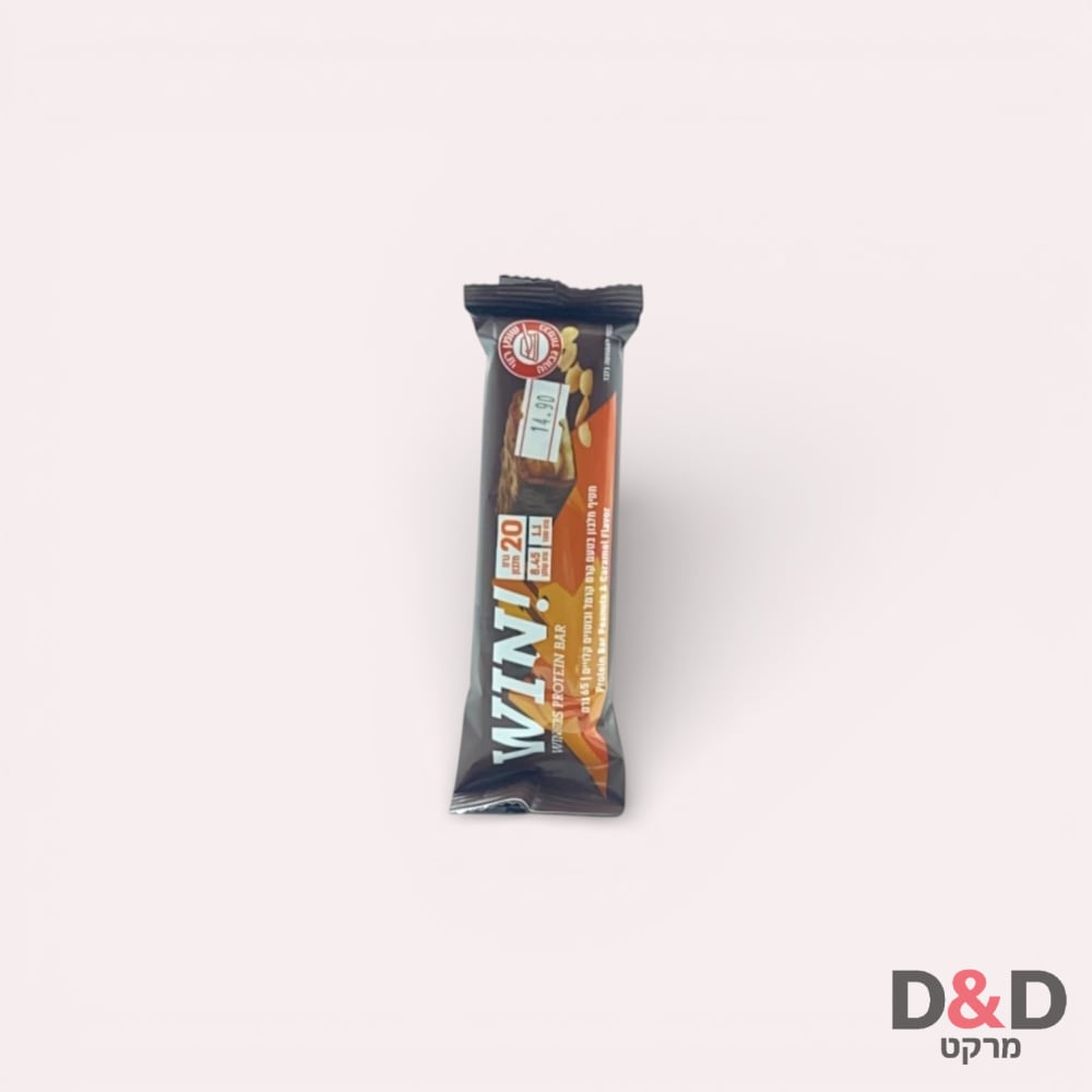 חטיף חבון=WIN=בטעם קרם קרמל בוטניםן=20גר חלבון