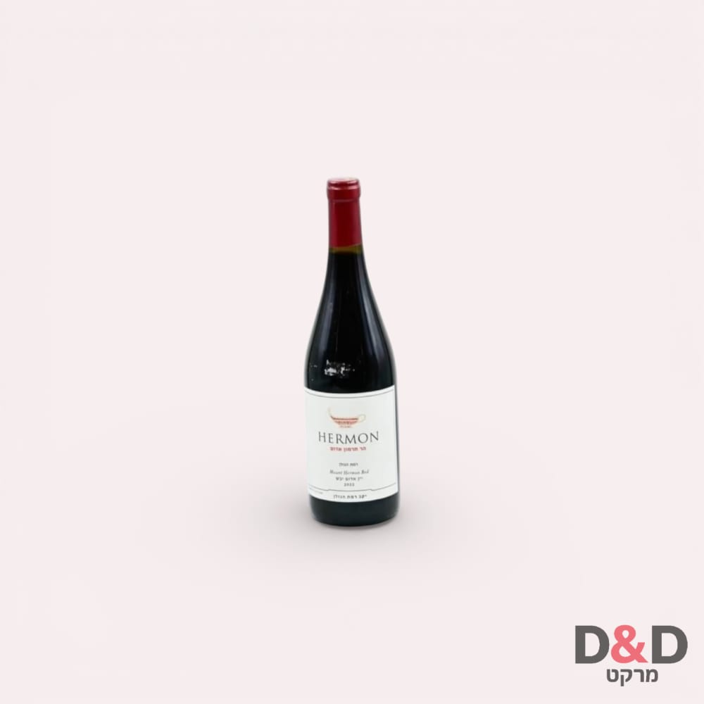Hermon Mount Hermon Red