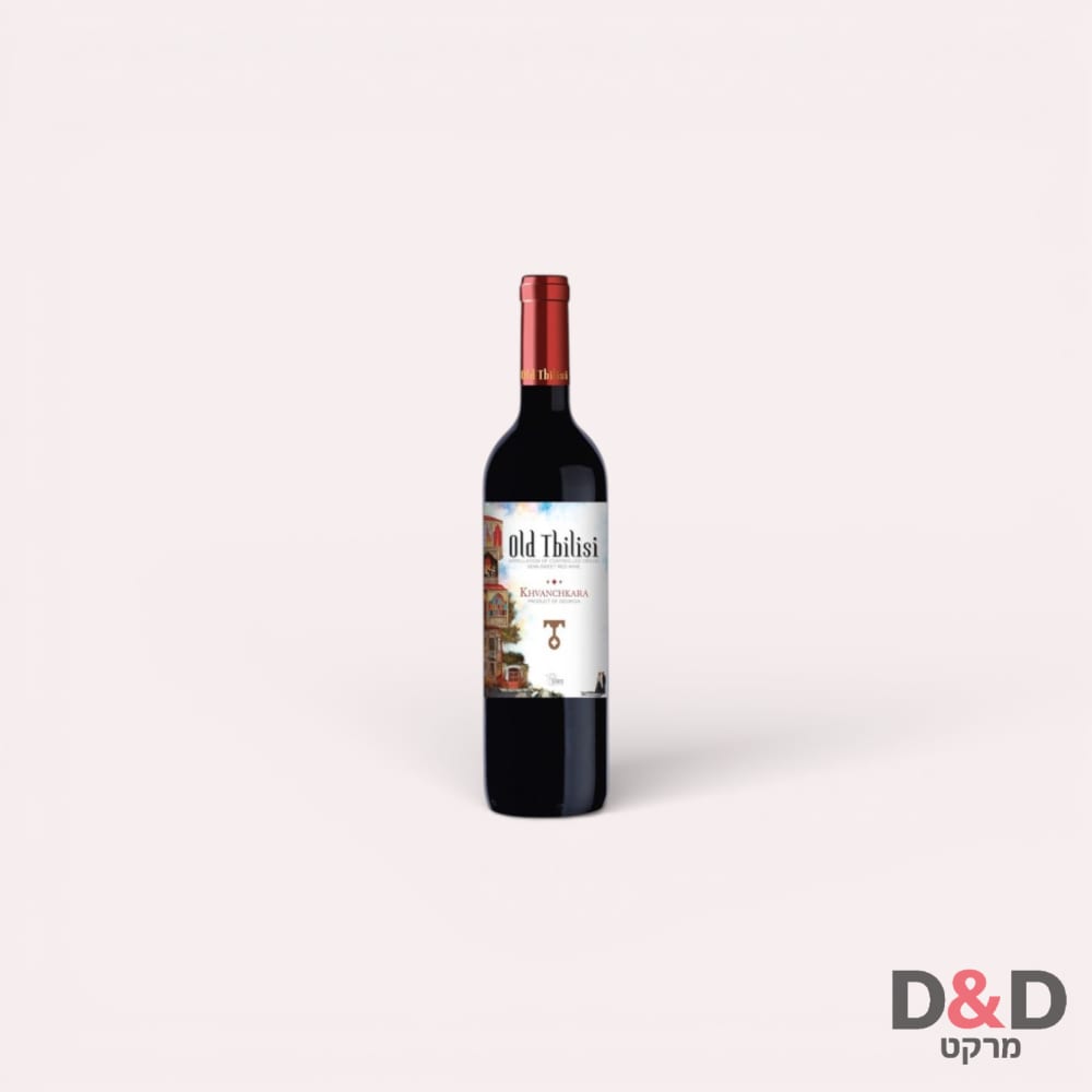 יין גאורגי קינדזמראולי אדום חצי מתוק=OLD TBILISI