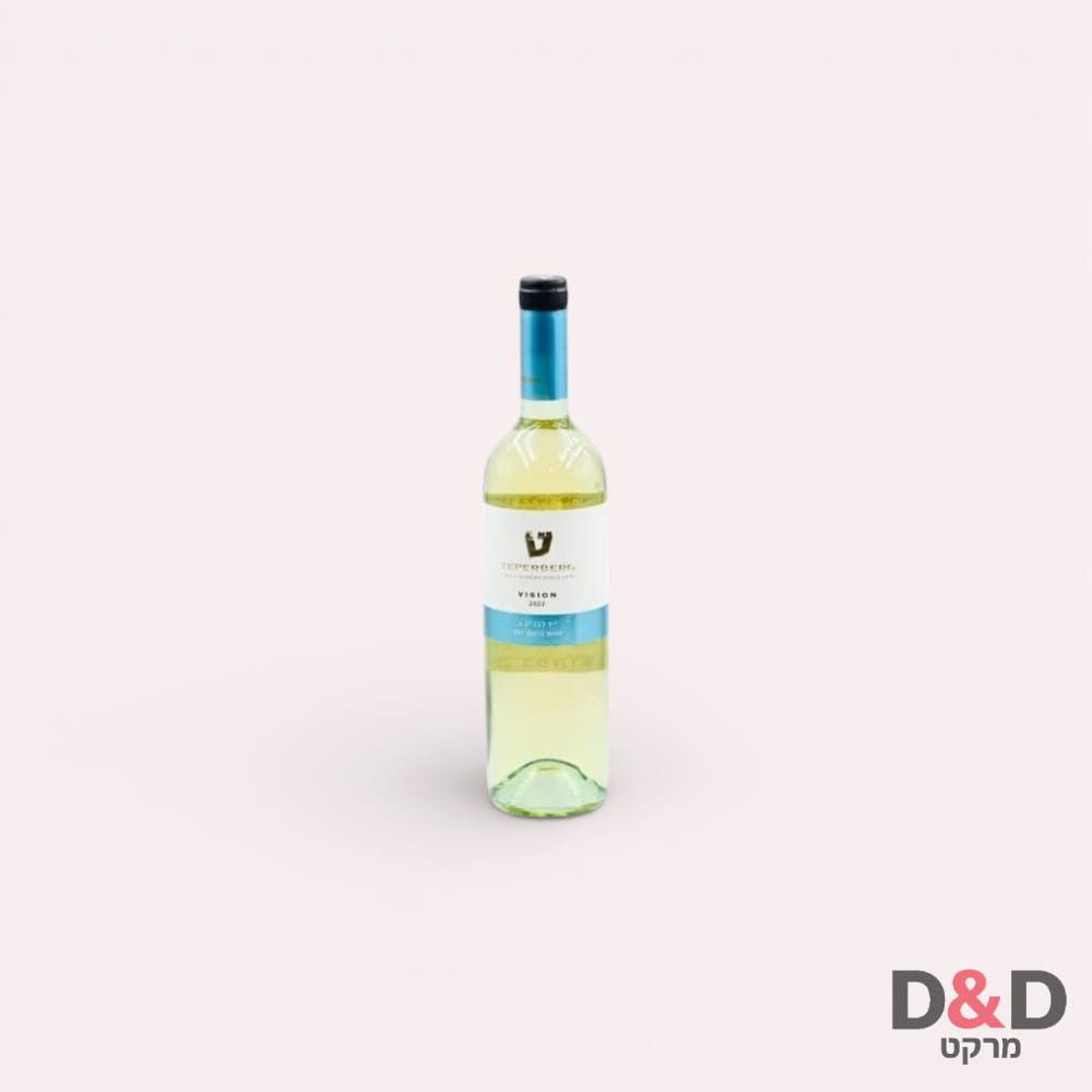 Teperberg Vision White