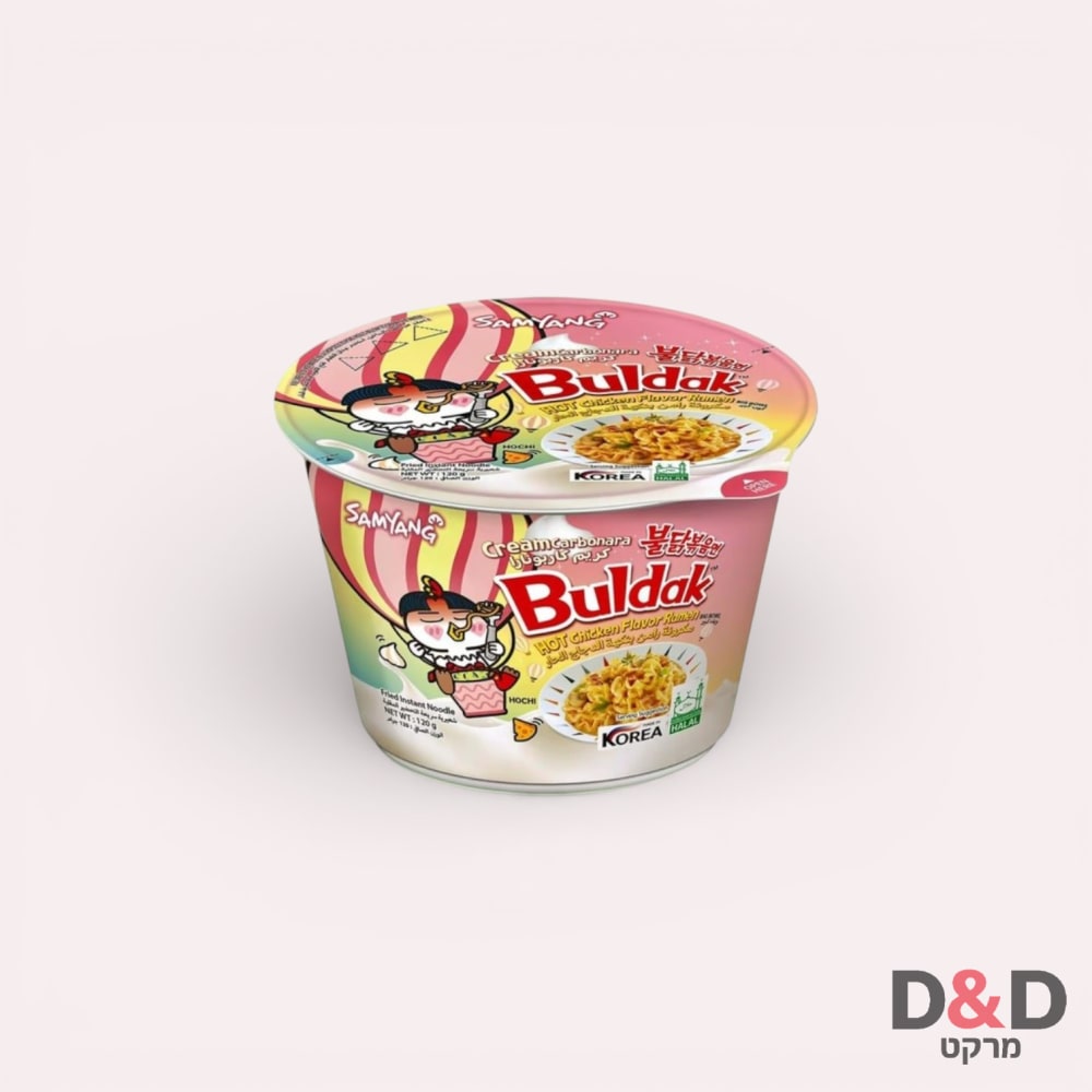 ראמן מנה חמה קוריאני קרם  שמנת קרבונרה= Buldak Ramen