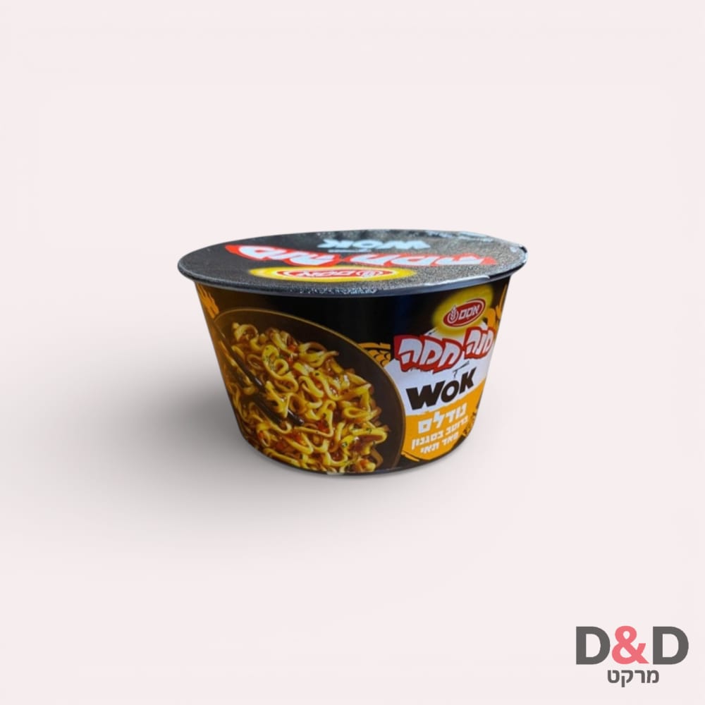 מנה חמה WOK נודלס ברוטב בסגנון פאד תאי