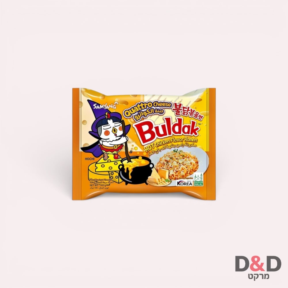 ראמן מנה חמה קוריאני ארבע גבינות= Buldak Ramen