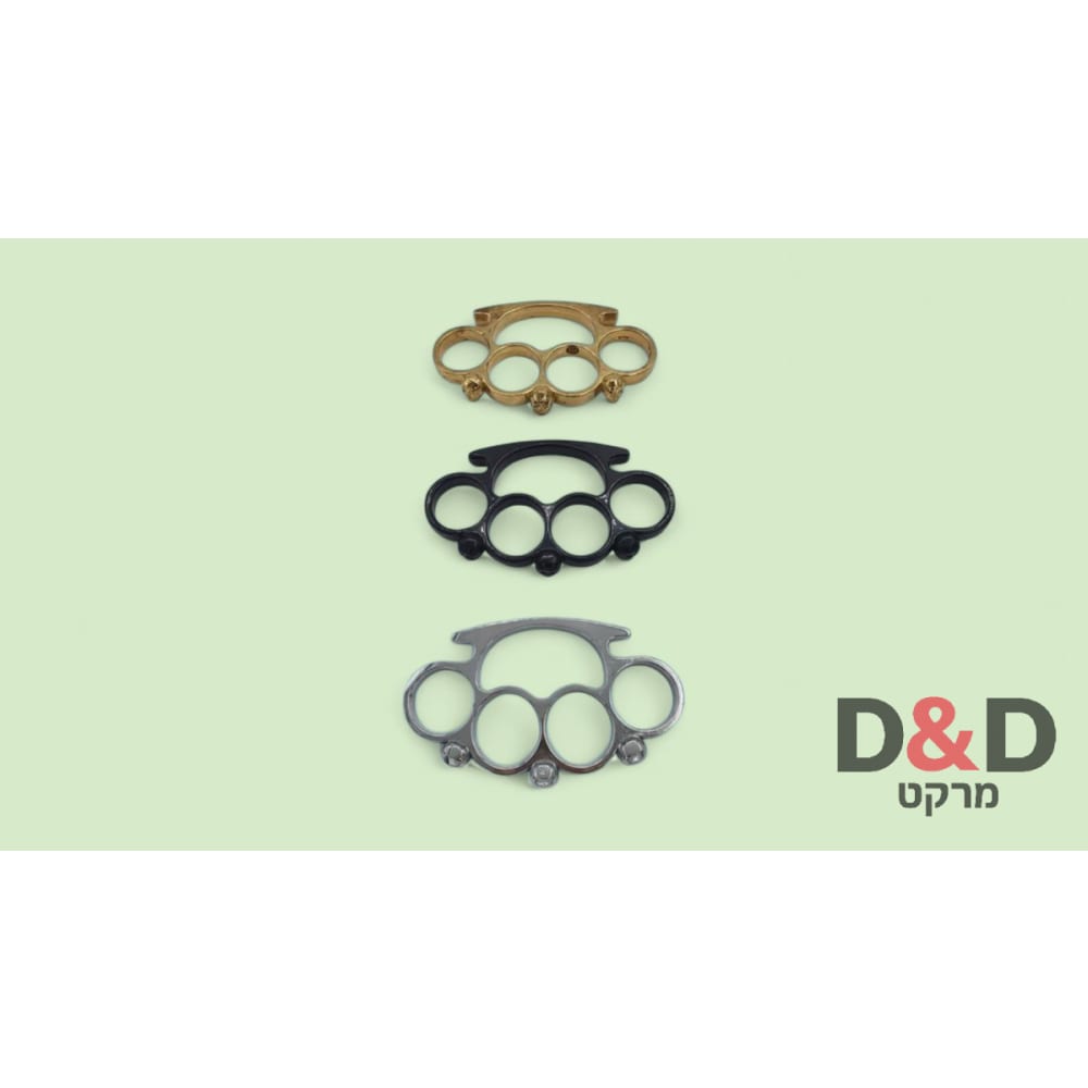 אגרופן ברזל