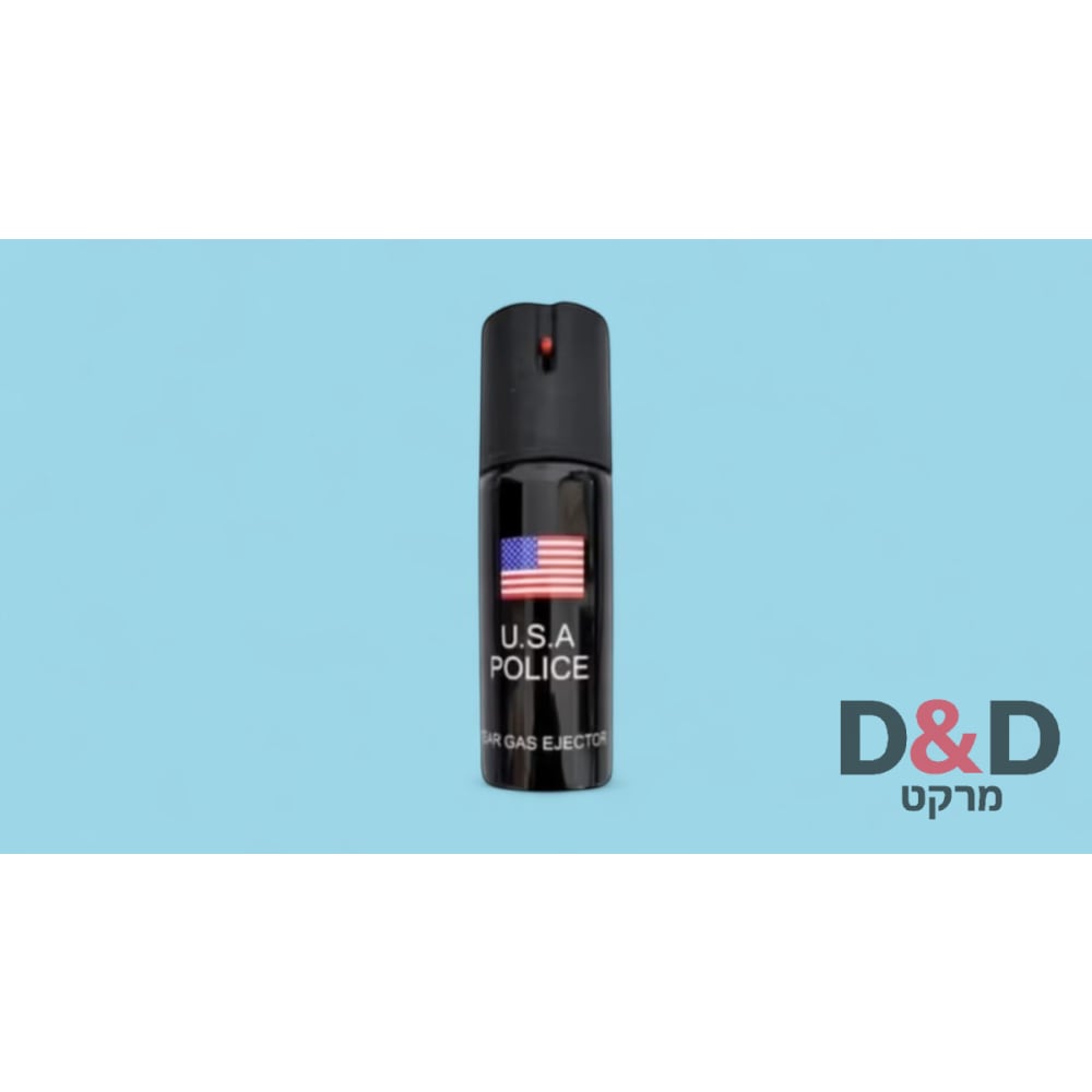 גז פלפל USA להגנה עצמית 60מל=POLICE
