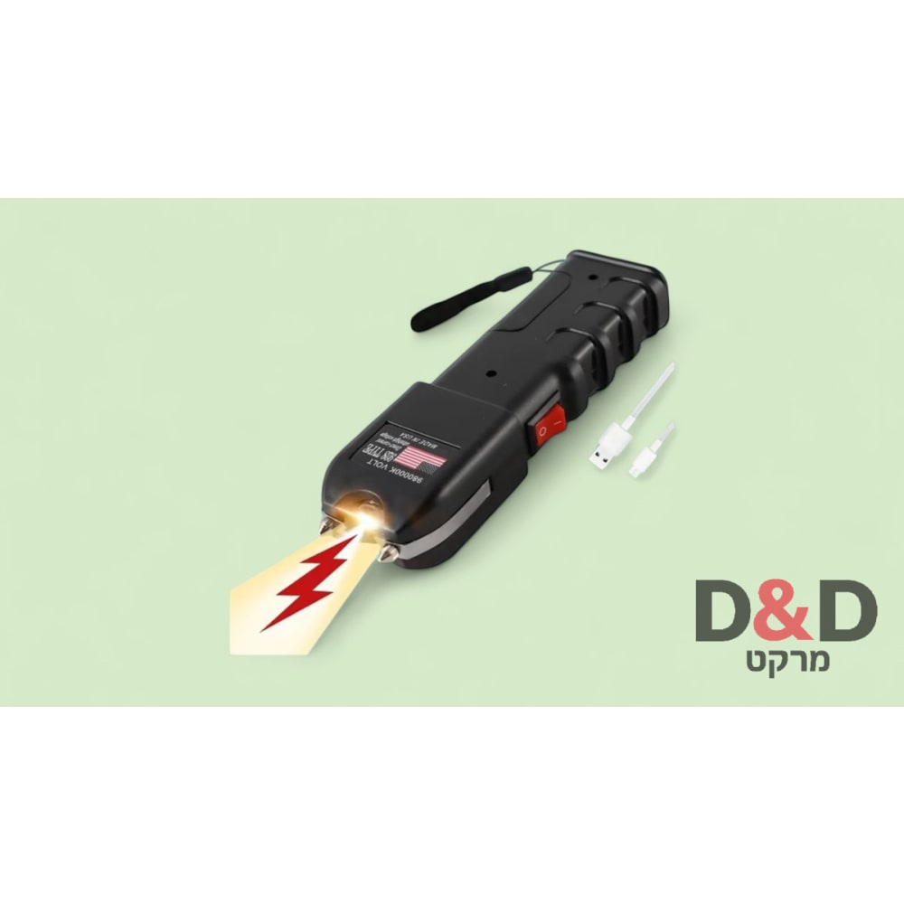 שוקר חשמלי עוצמתי דגם 928 type=להגנה עצמית