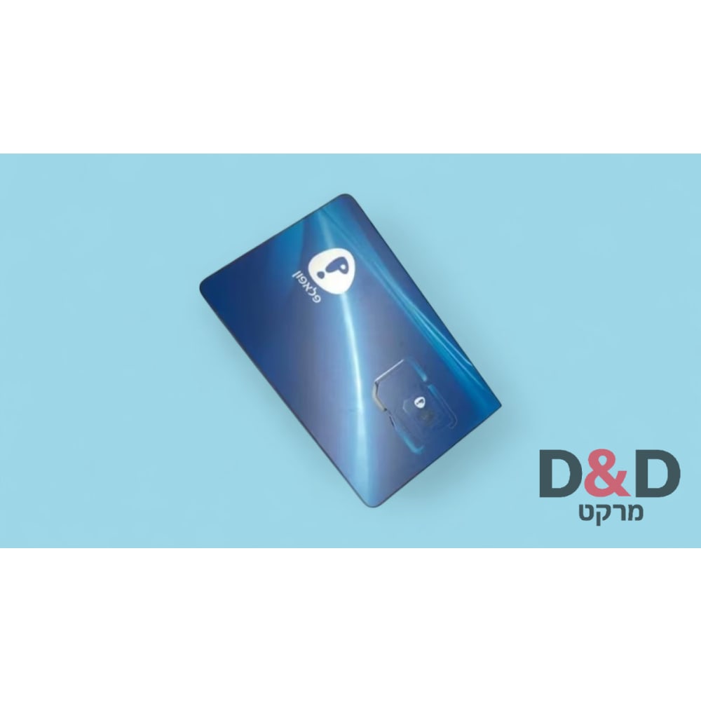 כרטיס סים של חברת=פלאפון=SIM Card=יח1