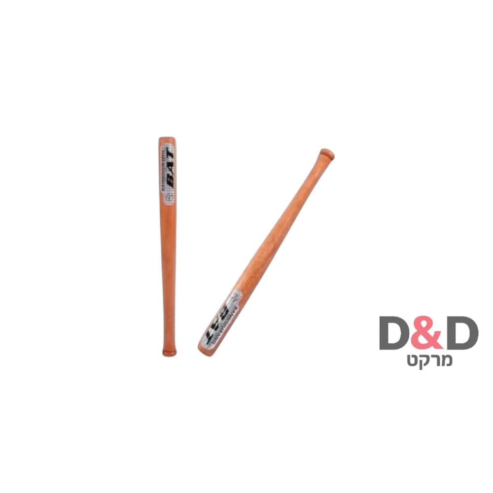 מחבט בייסבול מעץ=1יח
