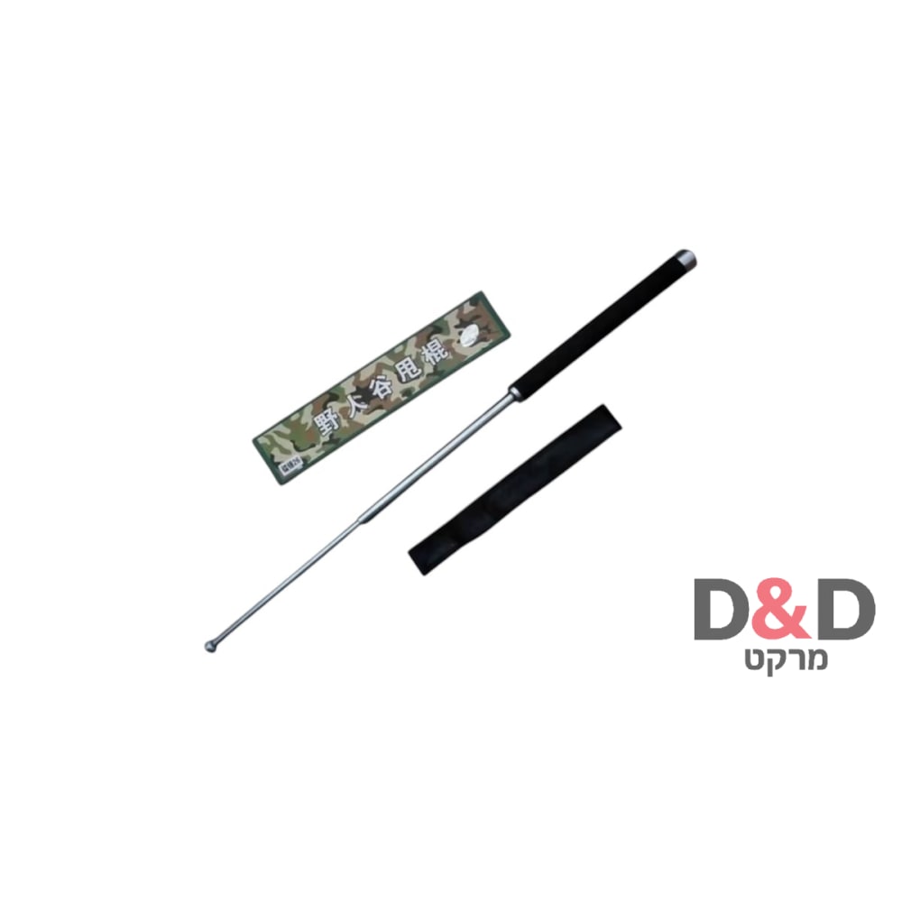 אלה טלסקופית מקצועית=TACTICAL= נשלפת ברזל מלא להגנה עצמית