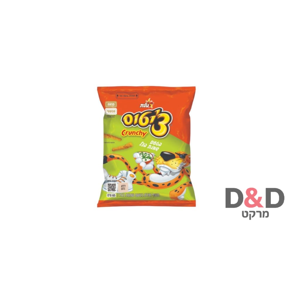 צ'יטוס קראנצ' בטעם שמנת בצל 65 גר'