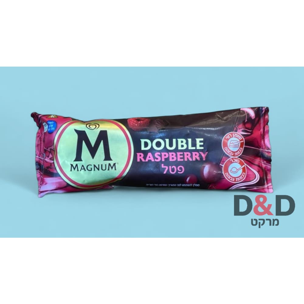 🍦 MAGNUM | Double Raspberry | פטל כפול