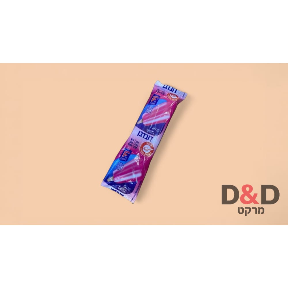 🍦 קרחון דובדבן | Ice Factory