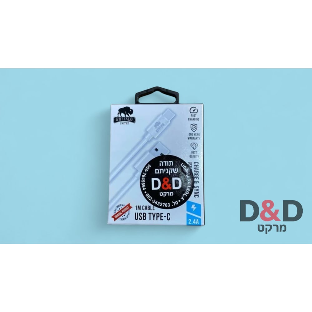 Buffalo United | כבל USB Type-C | 1M | 2.4A | Charge & Sync