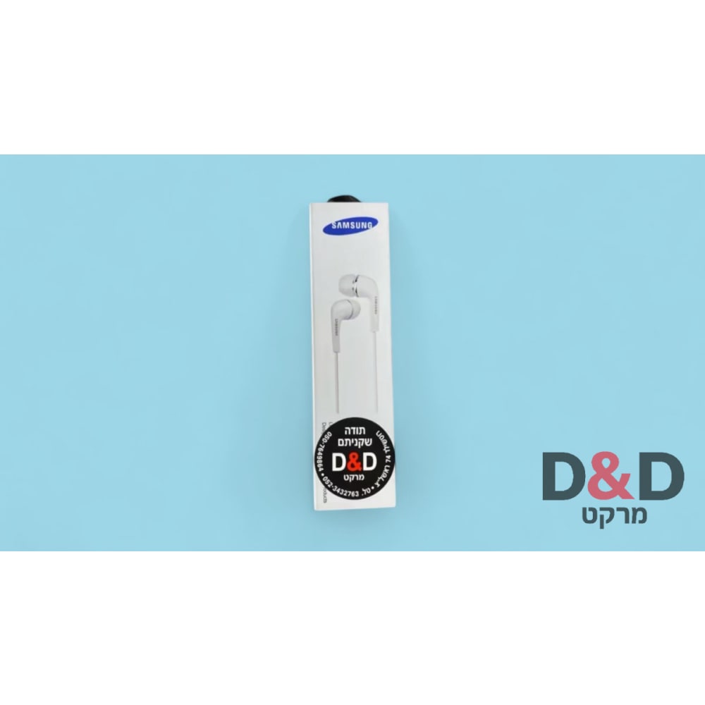 אוזניות Samsung | חוטיות | In-Ear