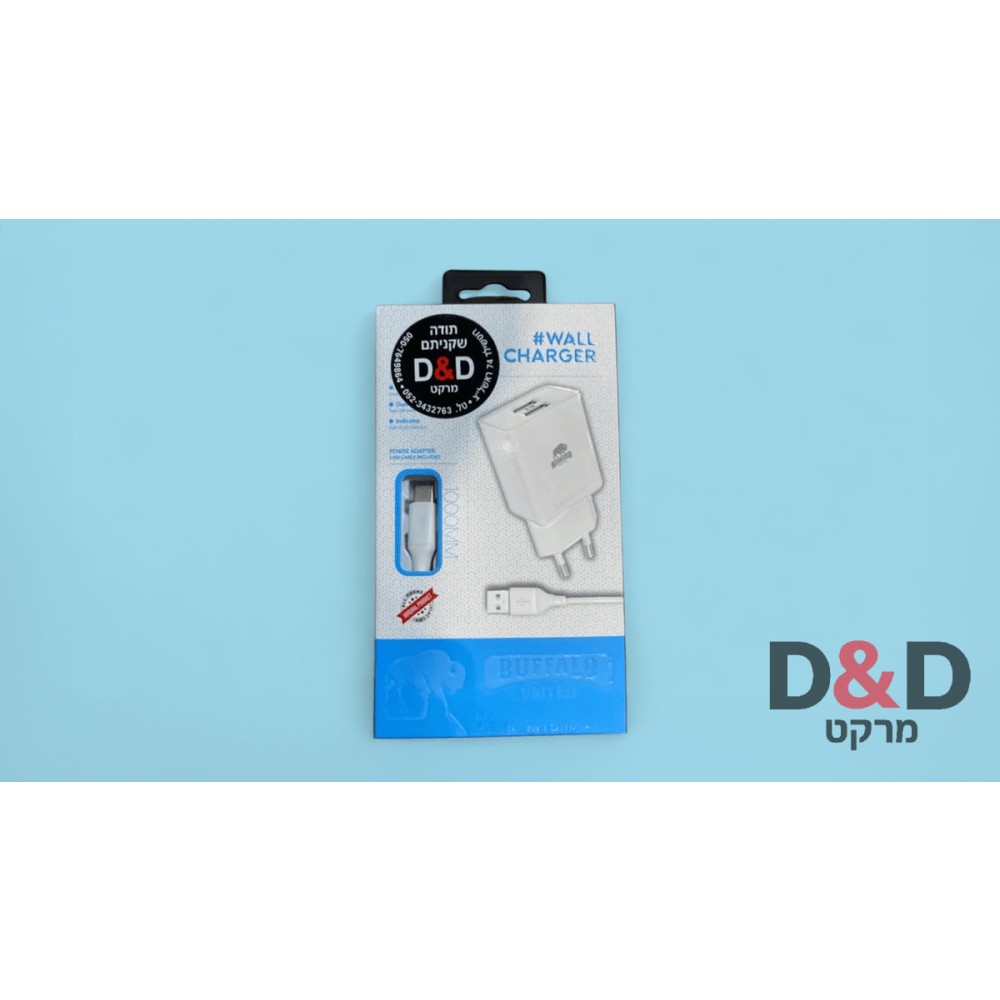 BUFFALO | Wall Charger | מטען קיר דואל USB | 2.1A | כבל 1מ=TPC