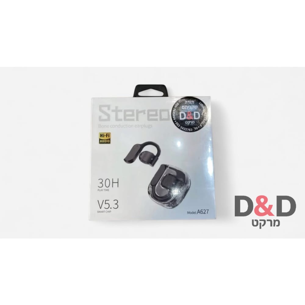 אוזניות Stereo | Bone Conduction | Bluetooth V5.3 | 30H | דגם A627