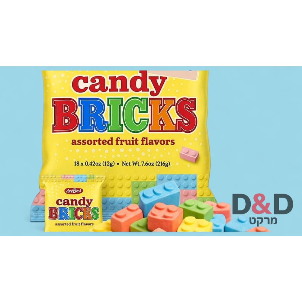 סוכריות בצורת לגו בטעמי פירות=Candy Bricks
