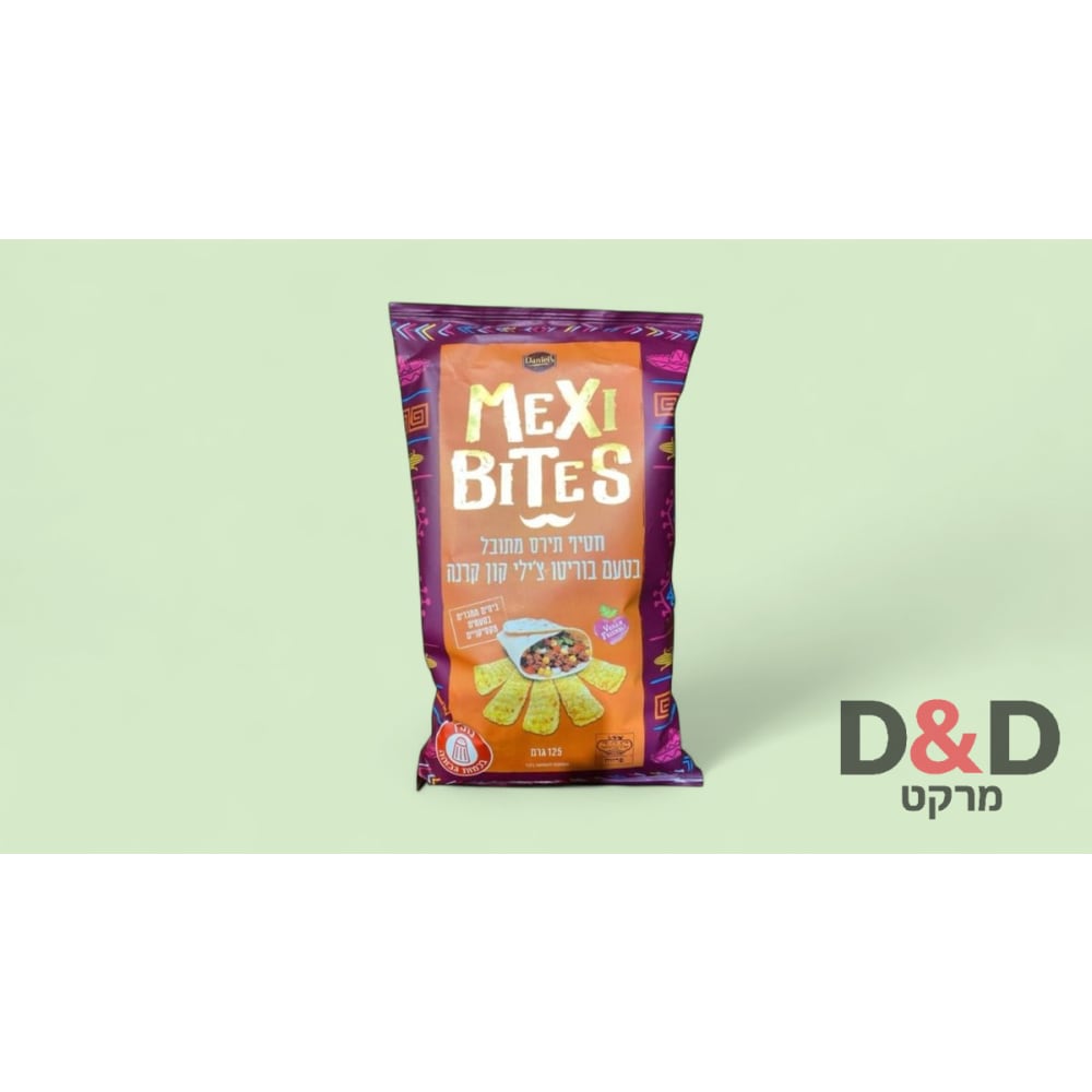 🌶 Daniel's | MEXI BITES | חטיף תירס בטעם בוריטו צ'ילי קון קרנה | 125 גרם