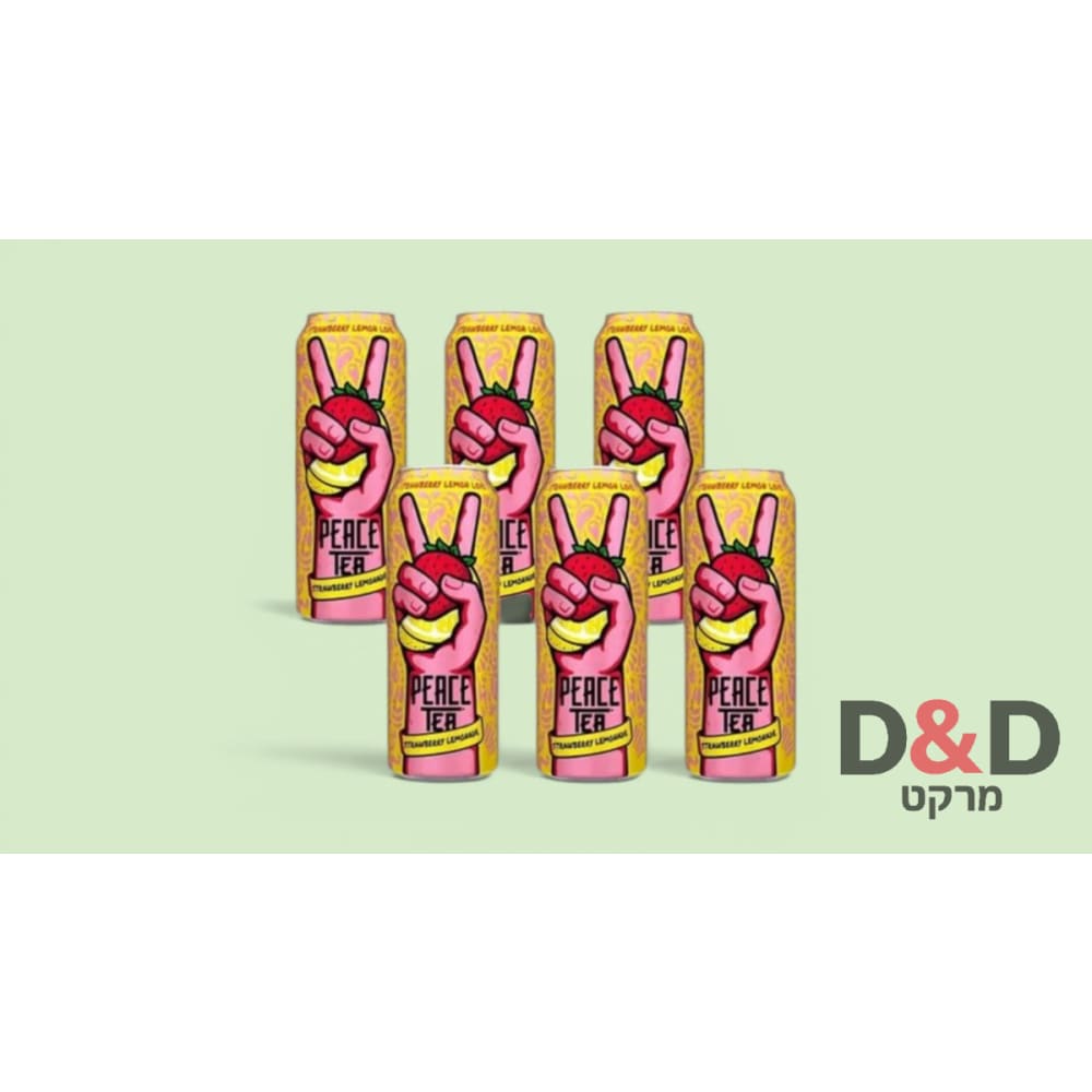 🥤 Peace Tea | תה תות לימונדה | Strawberry Lemonade