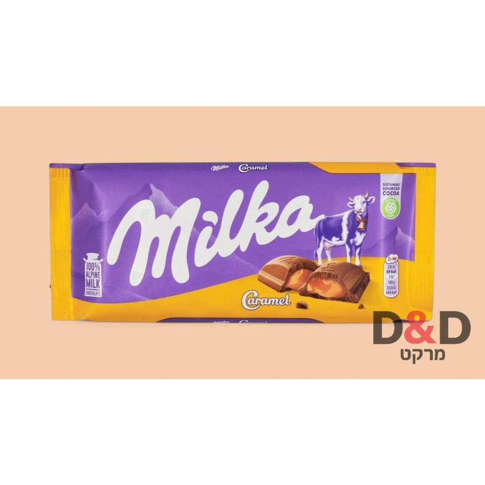 🍫 שוקולד Milka Caramel | 100 גרם