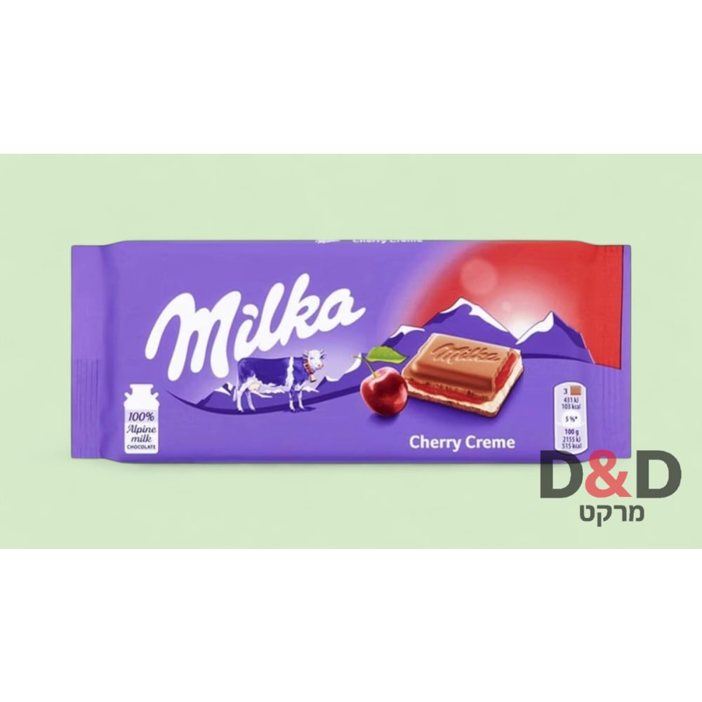 🍫 Milka | Cherry Creme | שוקולד עם קרם דובדבן