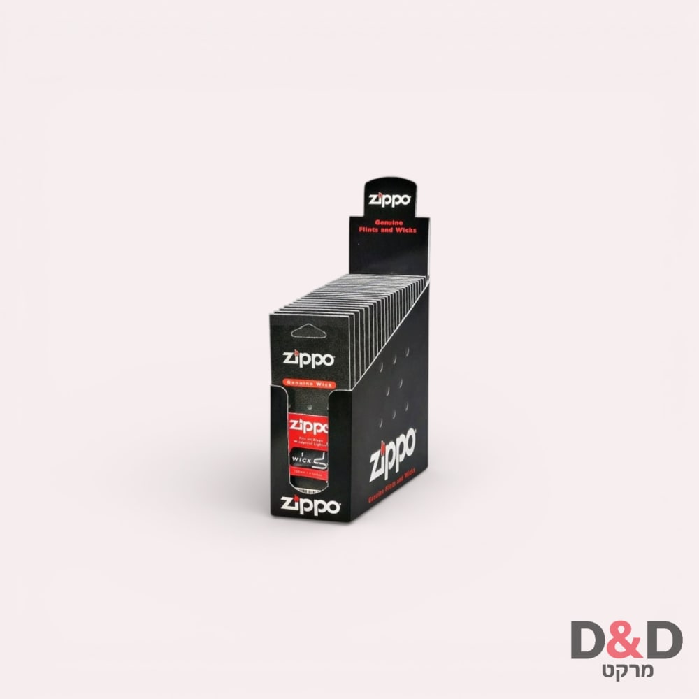 פתיל לזיפו אוריגינל = ZIPPO ORIGINAL = יחידה אחת